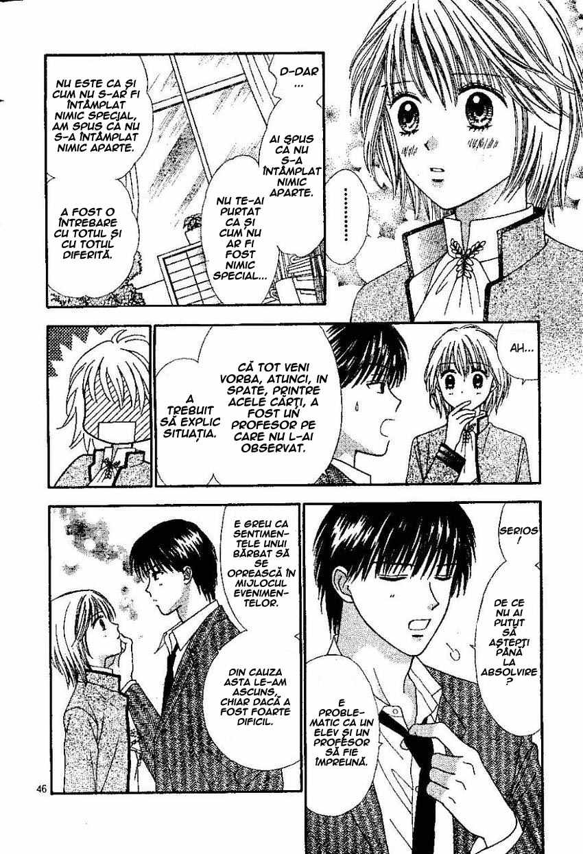 Baby It's You / Dragule Tu Esti - Oneshot - pagina 47